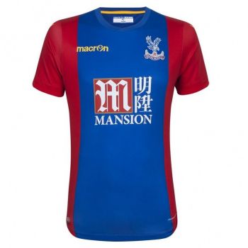 Crystal Palace FC thuisshirt seizoen 2016/2017