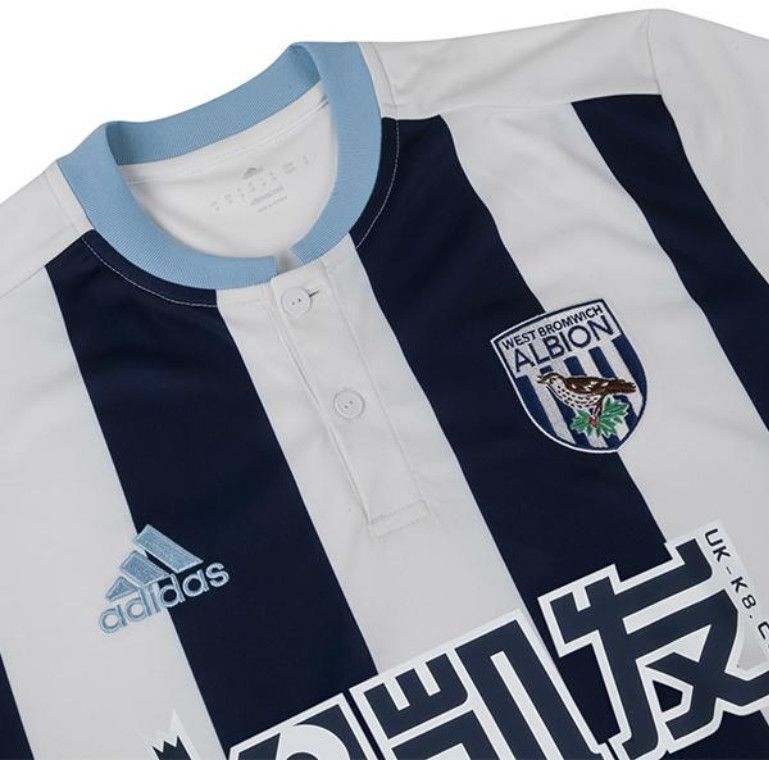 West Bromwich Albion F.C. thuisshirt seizoen 2016/2017