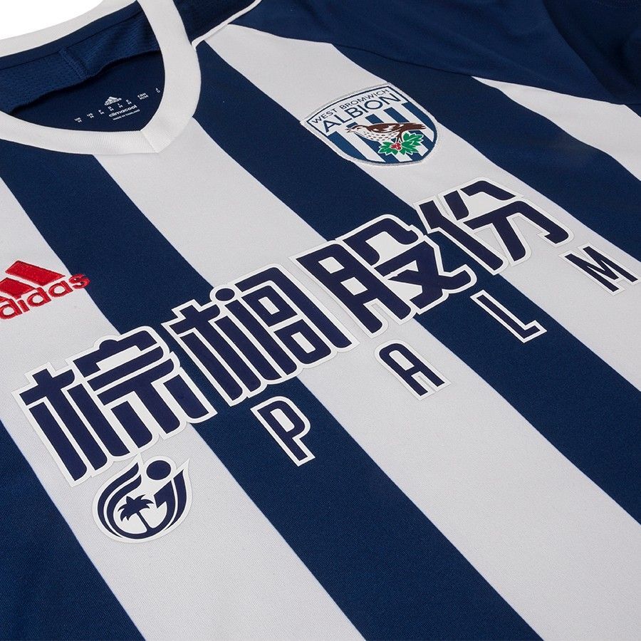 West Bromwich Albion F.C. thuisshirt seizoen 2017/2018